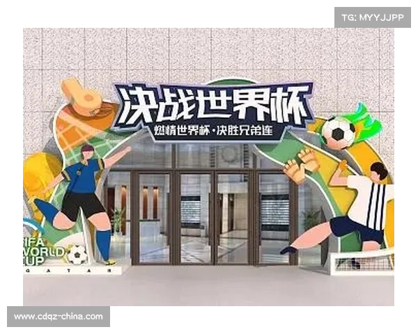 世界杯足球盛典来临 彩民共襄盛举共享狂欢时刻 世界杯足球盛典来临 彩民共襄盛举共享狂欢时刻